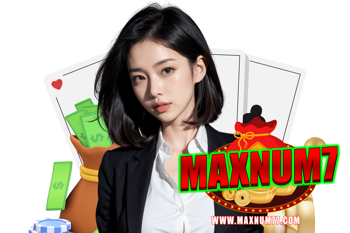 maxnum7