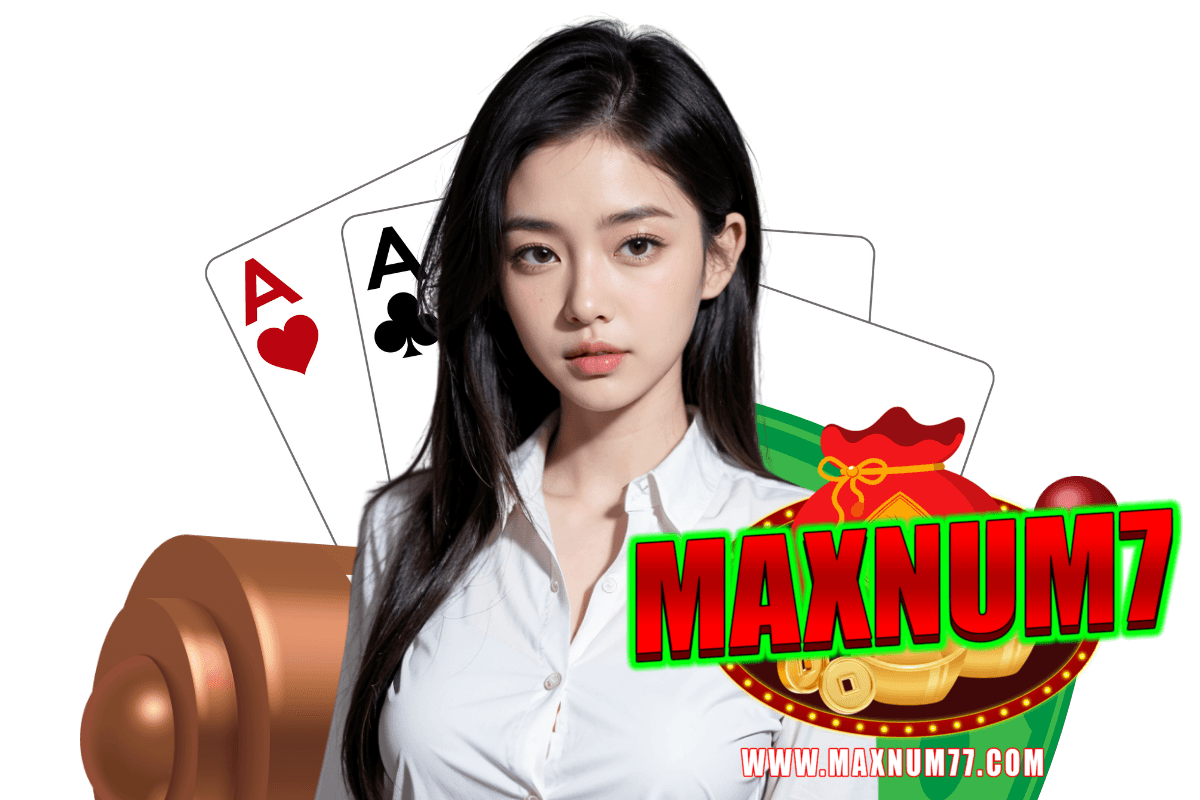 maxnum7 สมัคร