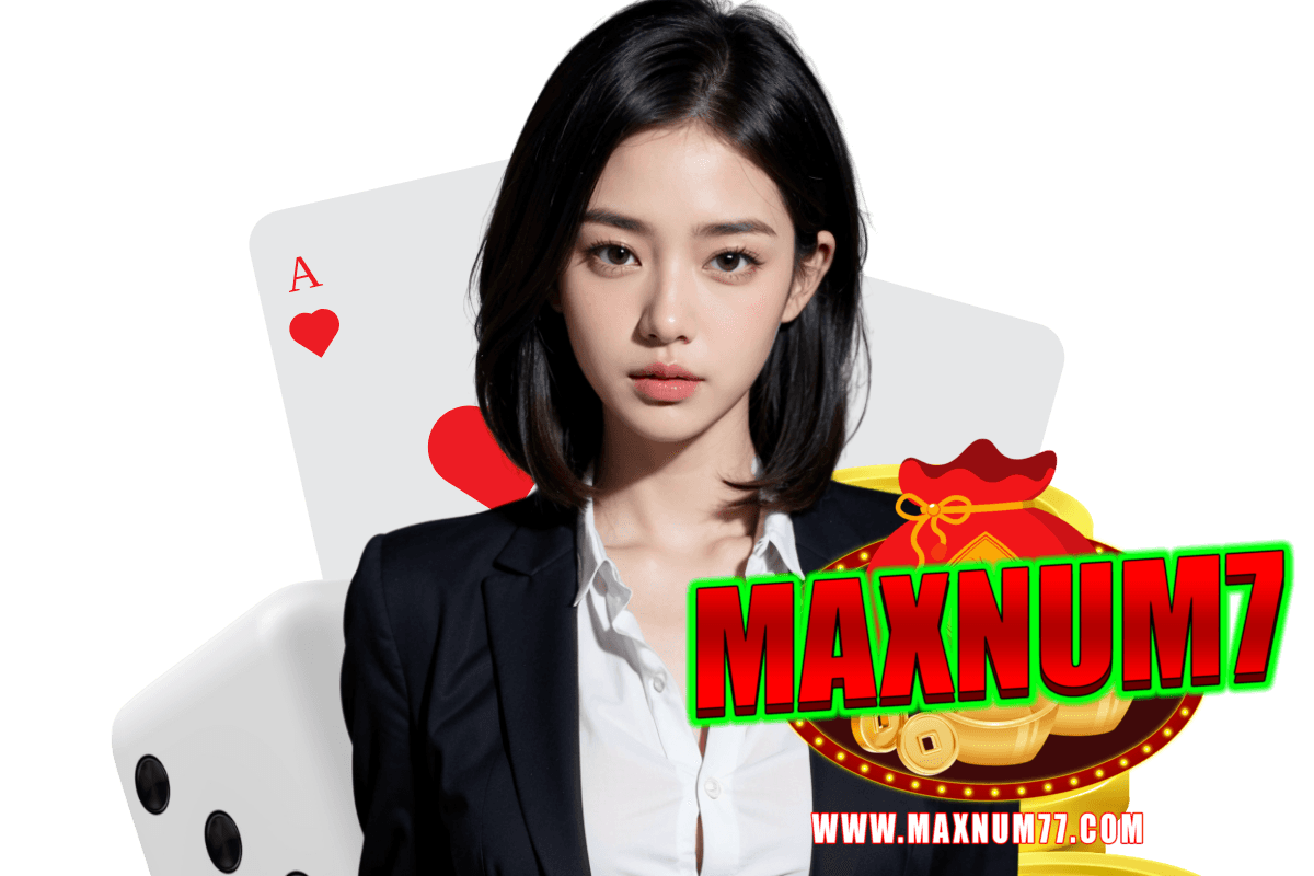 maxnum7 เว็บตรง