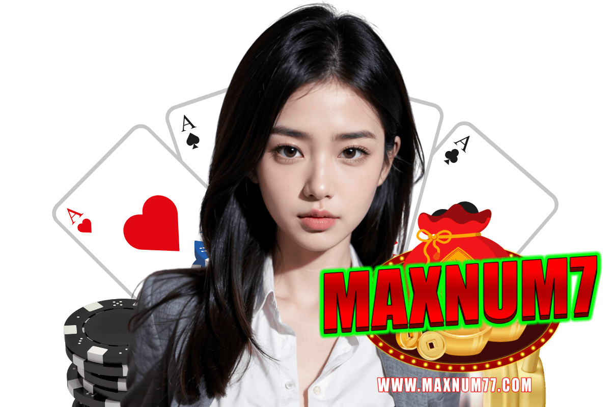 maxnum7 แจกเครดิตฟรี